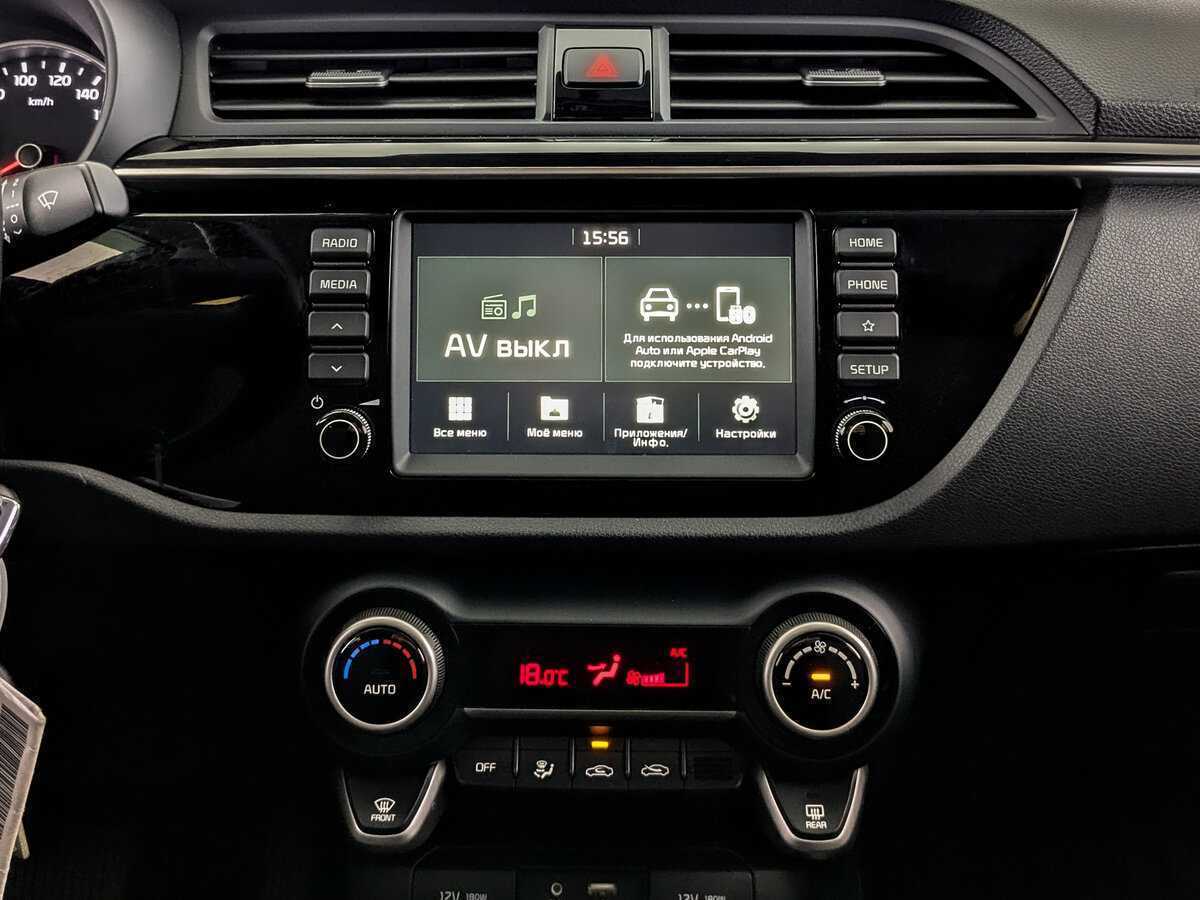 Kia Rio с пробегом — 2018 год. Фото: #12