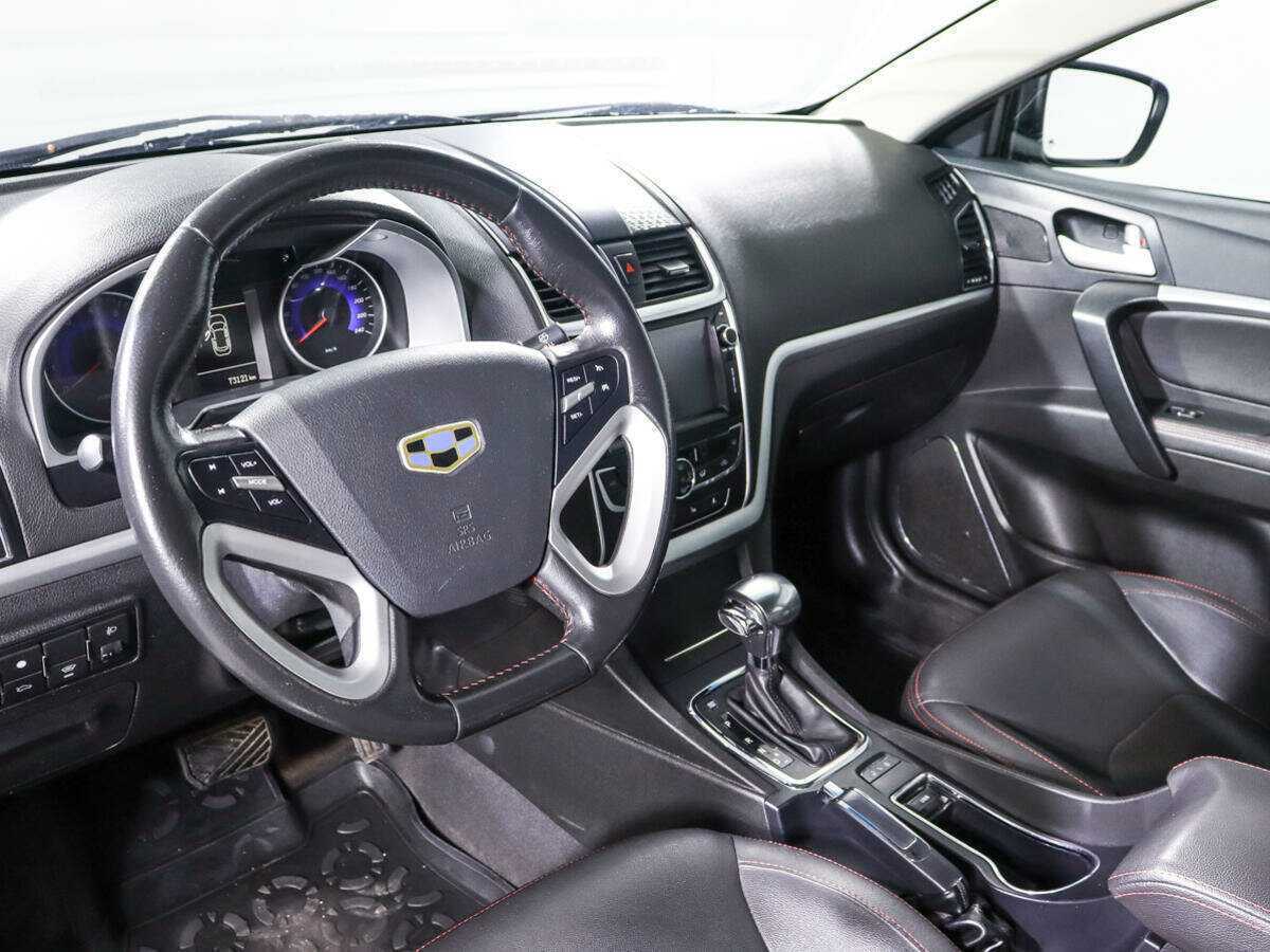 Geely Emgrand 7 с пробегом — 2016 год. Фото: #11