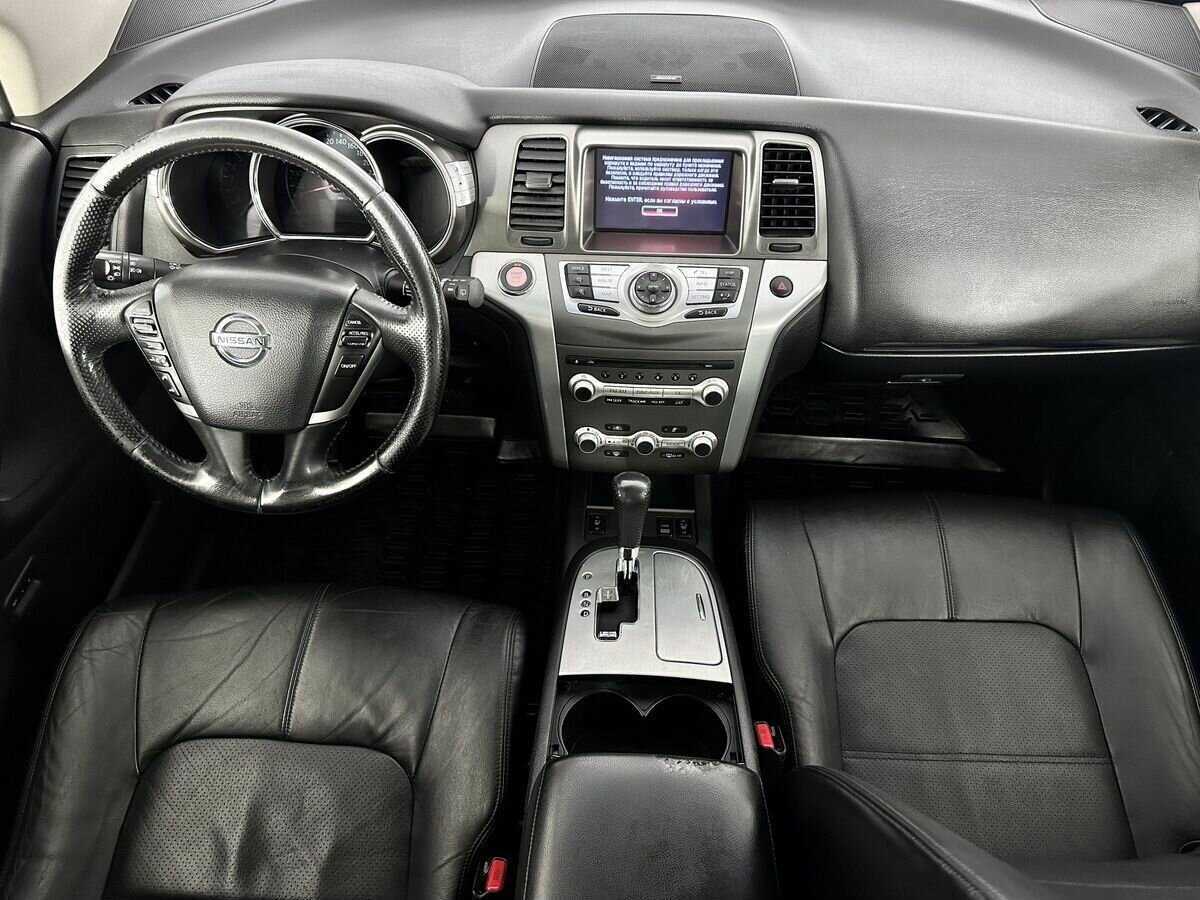 Nissan Murano с пробегом — 2012 год. Фото: #7