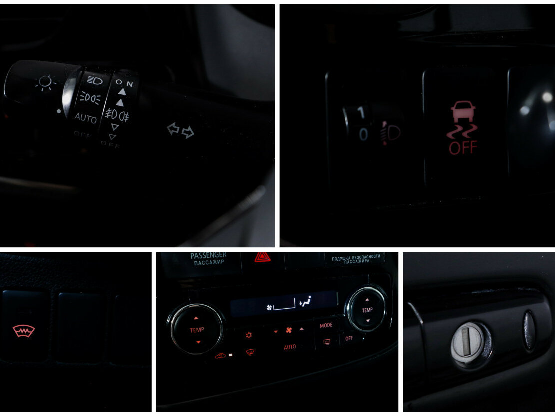 Mitsubishi Outlander с пробегом — 2015 год. Фото: #14