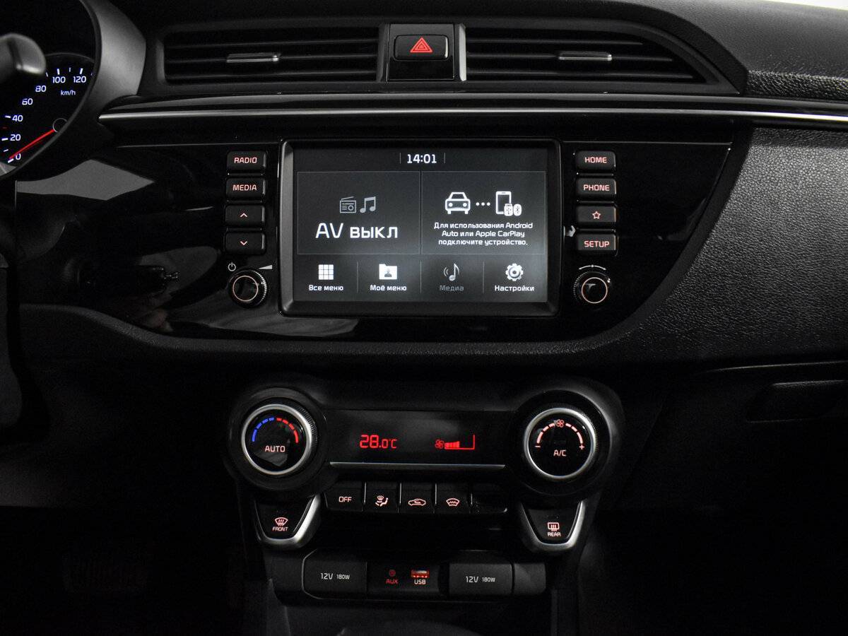 Kia Rio с пробегом — 2018 год. Фото: #16