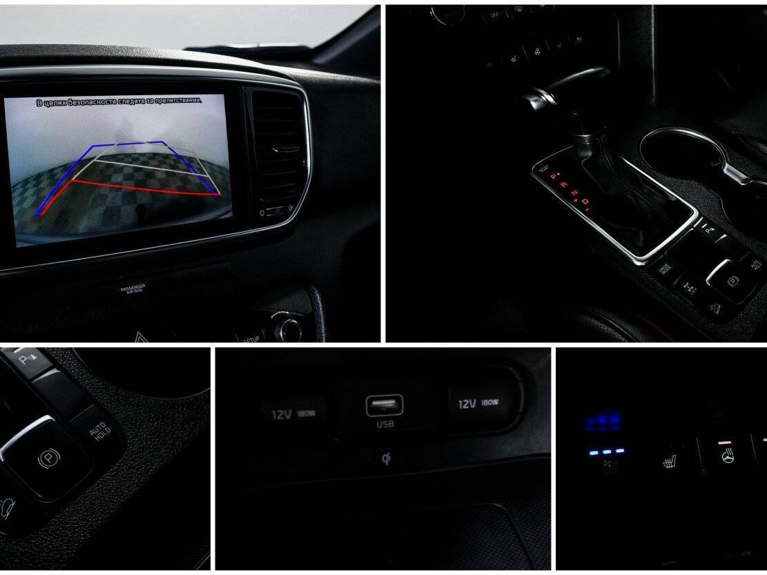 Kia Sportage с пробегом — 2018 год. Фото: #14