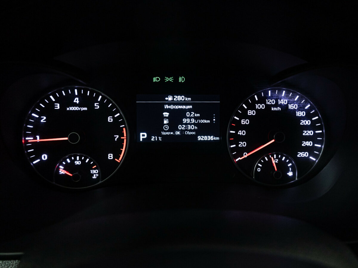 Kia Optima с пробегом — 2019 год. Фото: #11