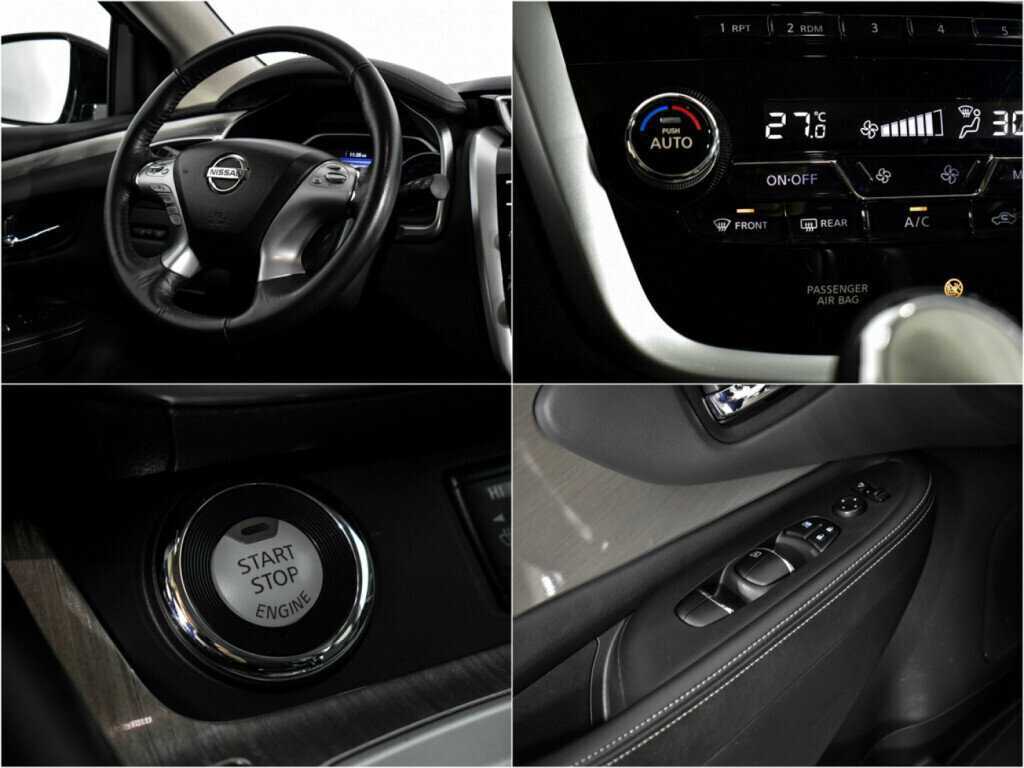 Nissan Murano с пробегом — 2018 год. Фото: #17