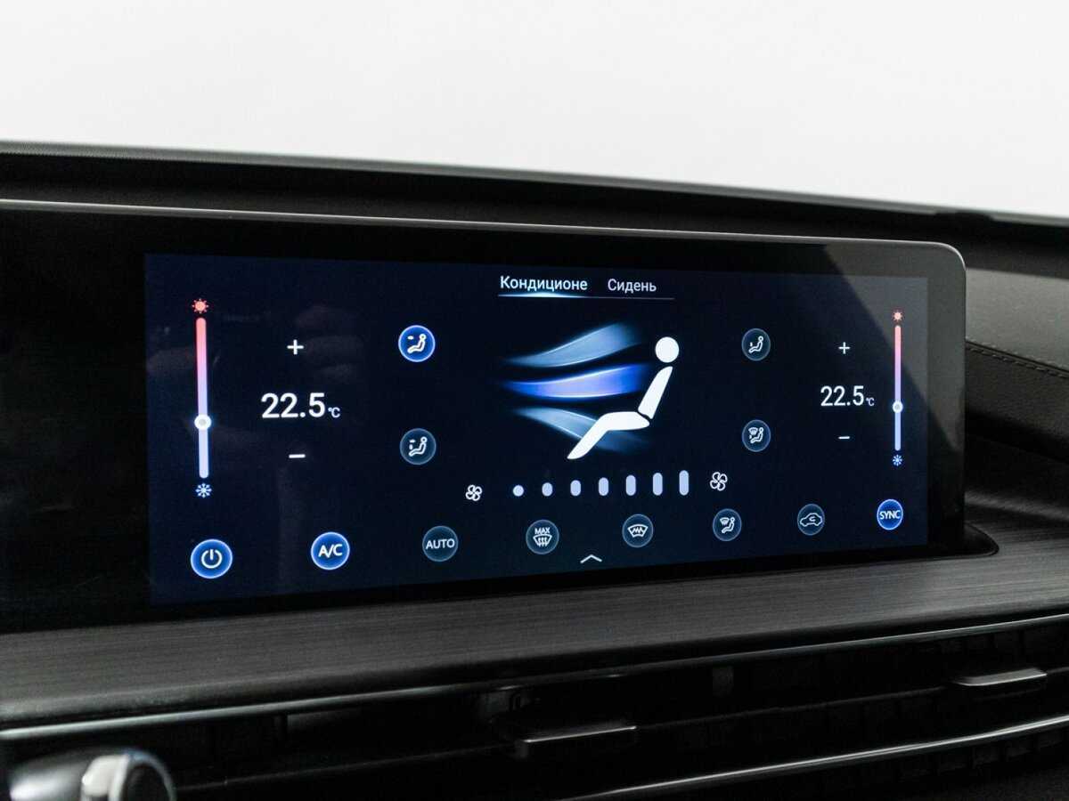Chery Tiggo 7 Pro Max с пробегом — 2023 год. Фото: #13