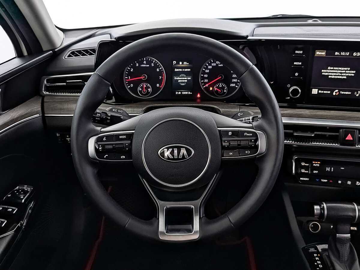 Kia K5 с пробегом — 2020 год. Фото: #17