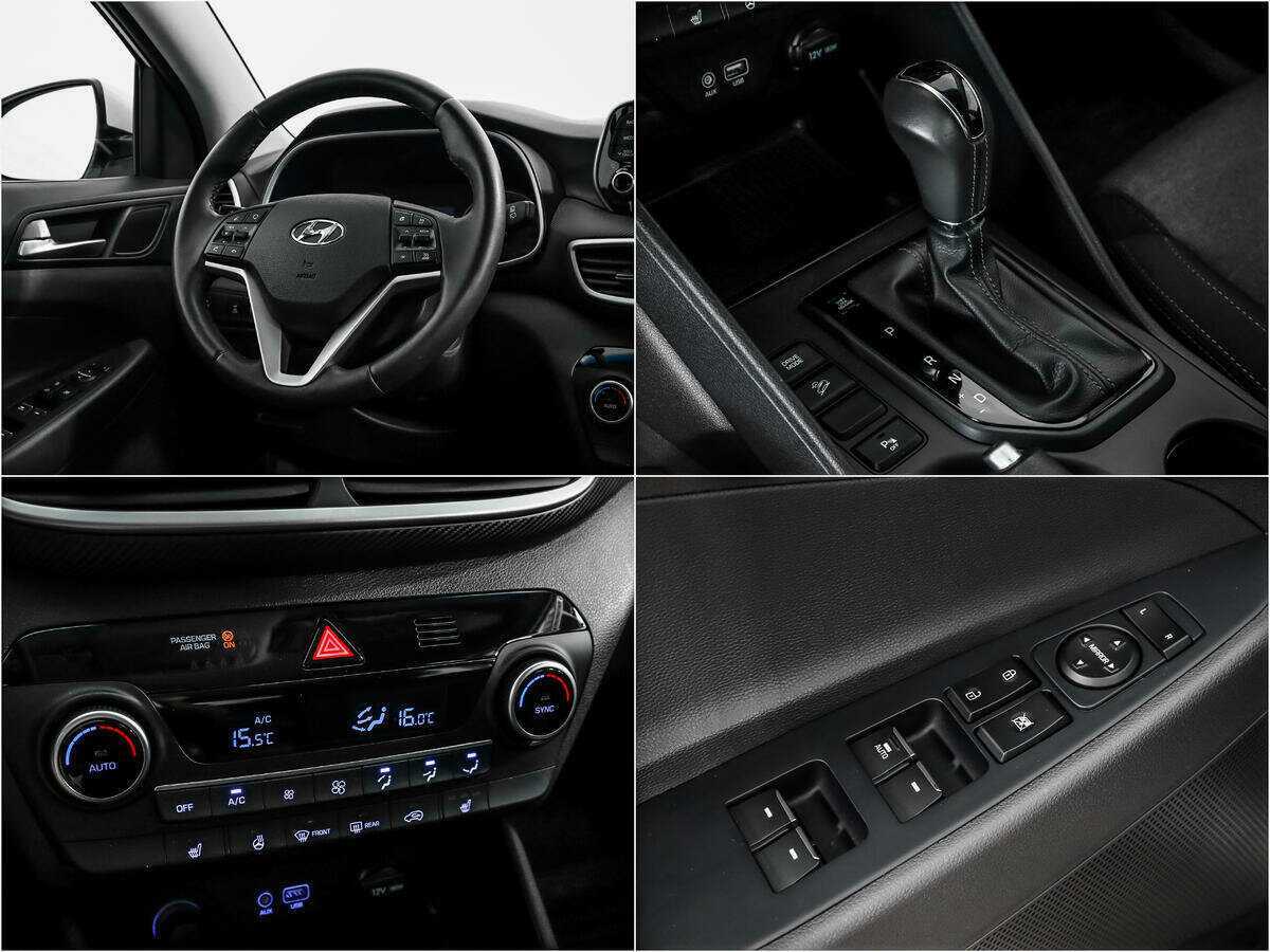Hyundai Tucson с пробегом — 2020 год. Фото: #13