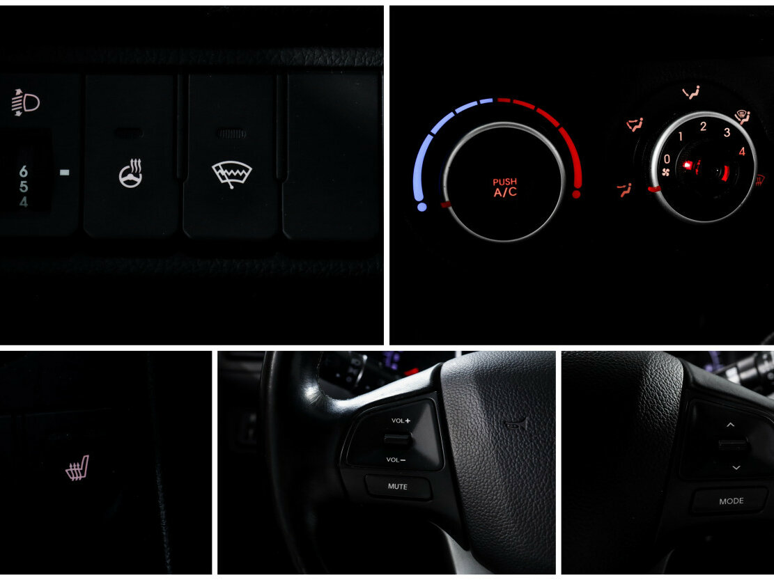 Kia Rio с пробегом — 2014 год. Фото: #12