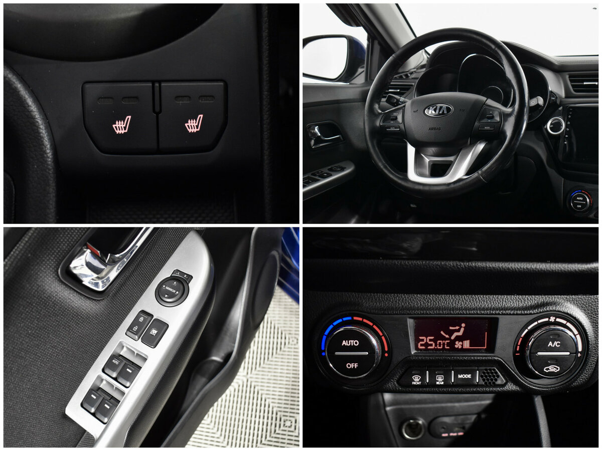 Kia Rio с пробегом — 2014 год. Фото: #16