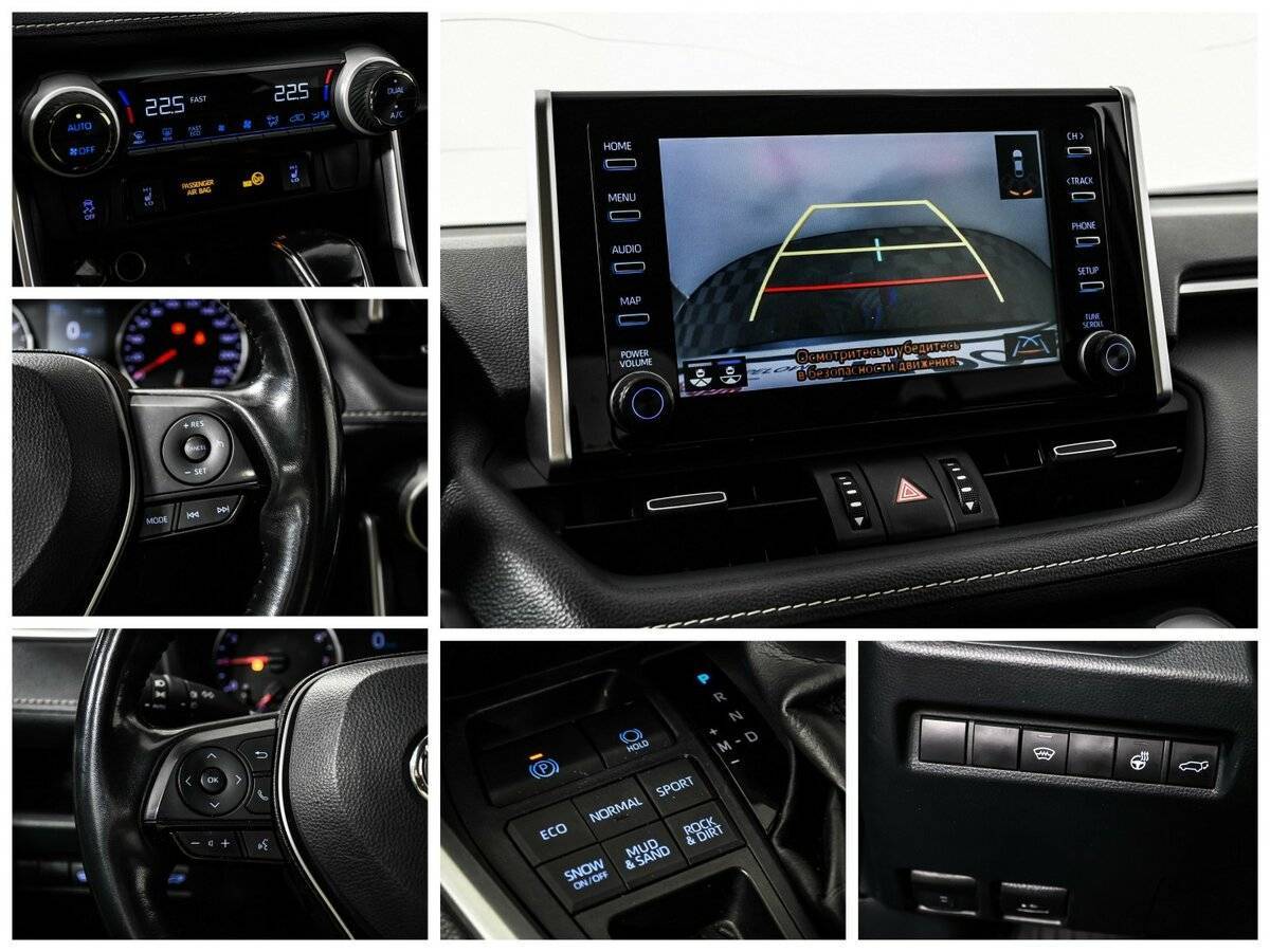 Toyota RAV4 с пробегом — 2021 год. Фото: #14