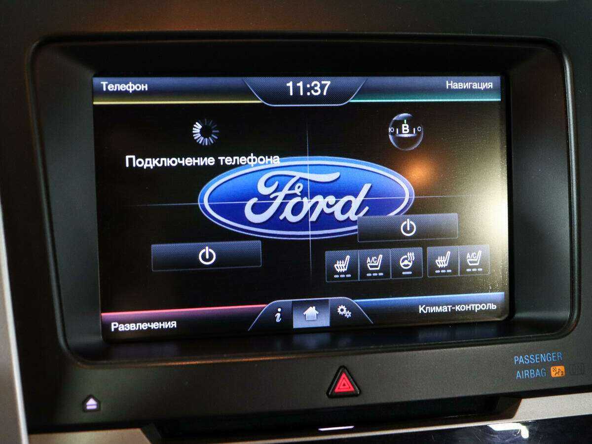 Ford Explorer с пробегом — 2015 год. Фото: #28