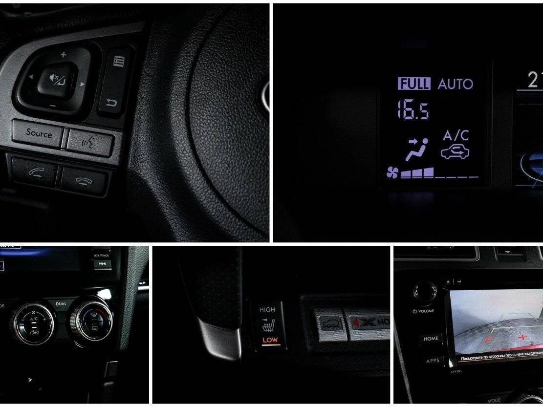 Subaru Forester с пробегом — 2016 год. Фото: #17