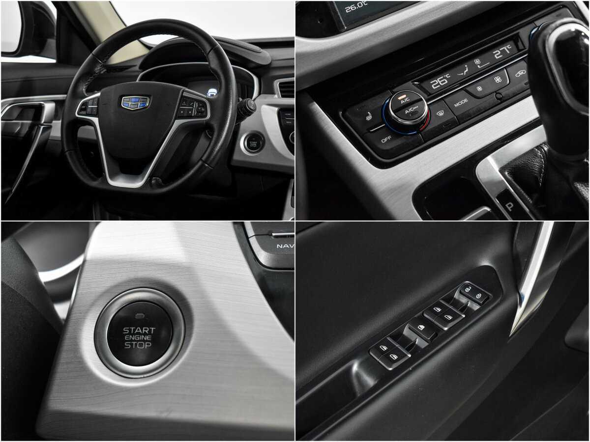 Geely Atlas с пробегом — 2021 год. Фото: #15