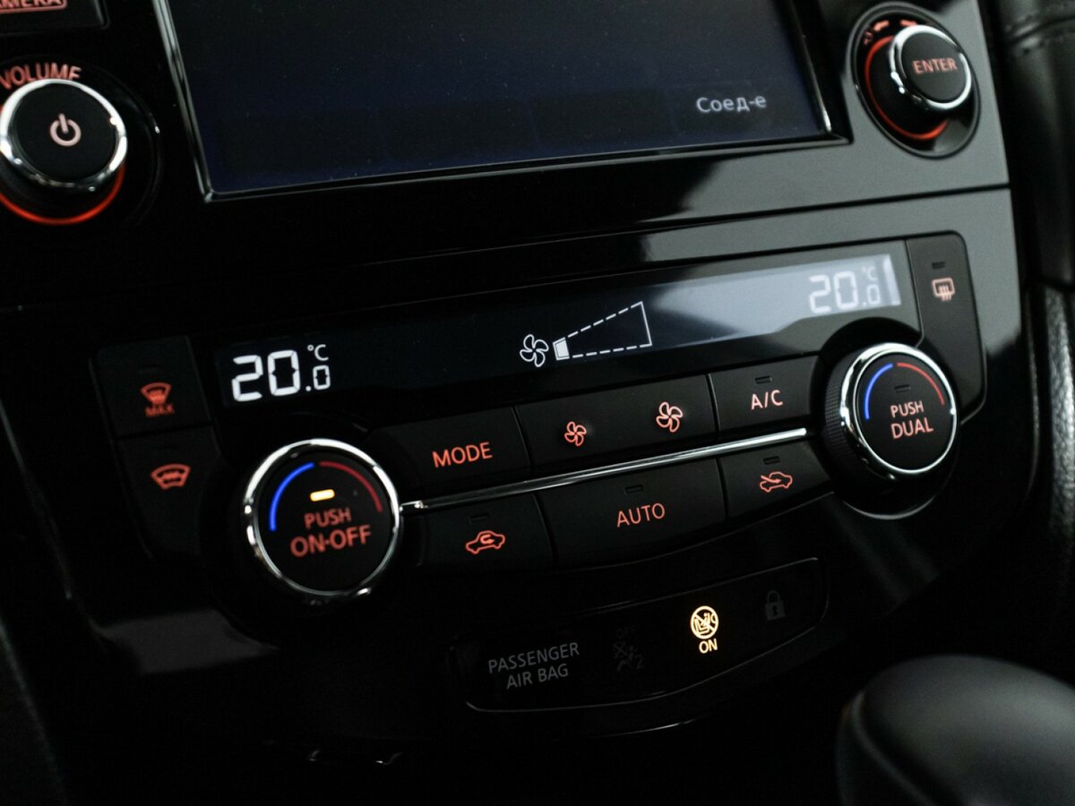 Nissan Qashqai с пробегом — 2019 год. Фото: #15