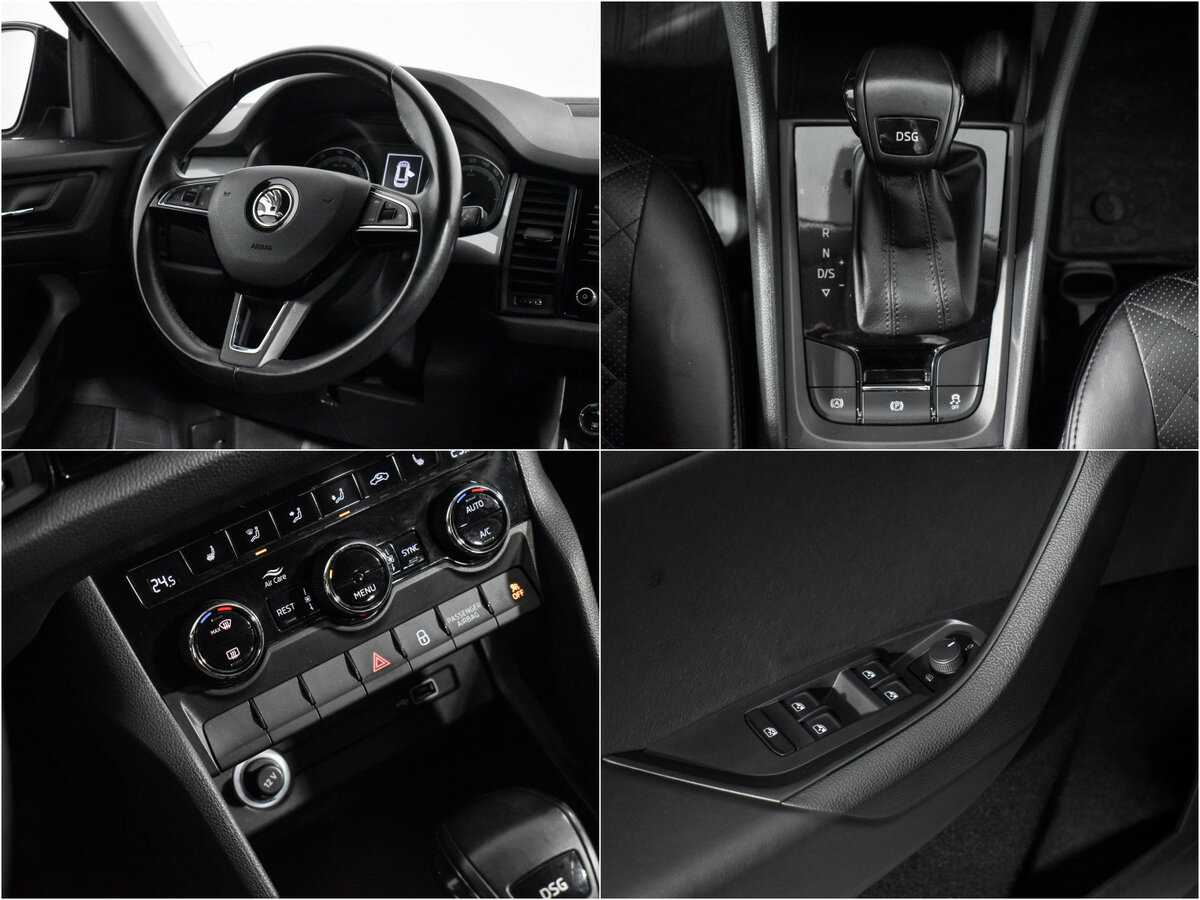 Skoda Kodiaq с пробегом — 2019 год. Фото: #12