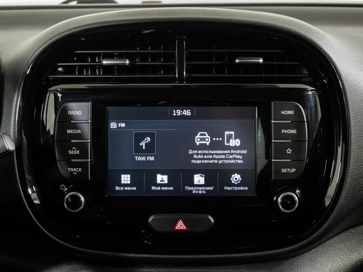 Kia Soul с пробегом — 2019 год. Фото: #12