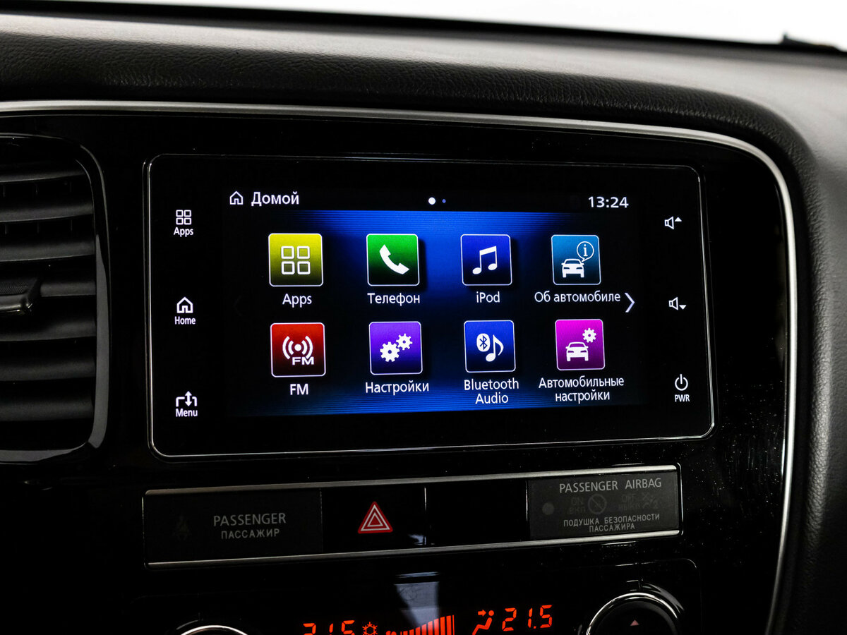 Mitsubishi Outlander с пробегом — 2019 год. Фото: #12
