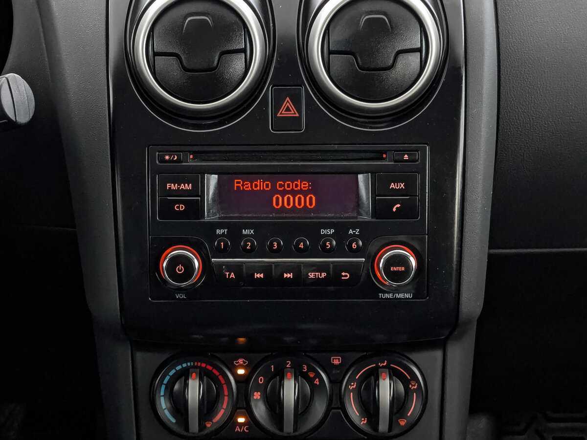 Nissan Qashqai с пробегом — 2013 год. Фото: #16