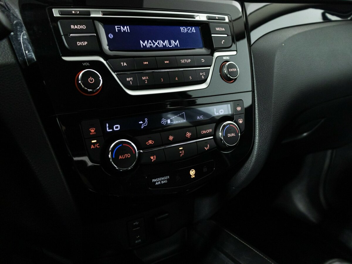 Nissan Qashqai с пробегом — 2014 год. Фото: #13