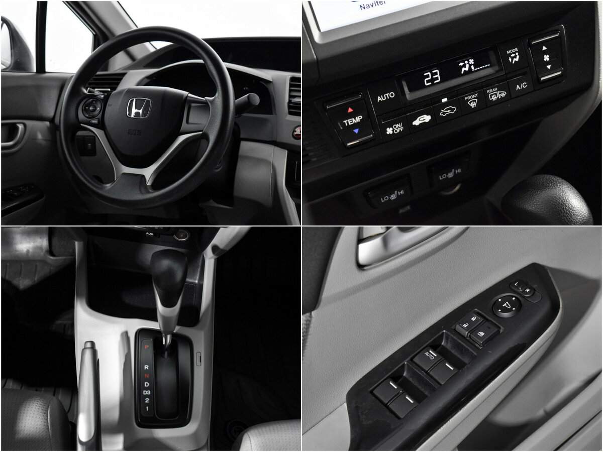 Honda Civic с пробегом — 2012 год. Фото: #13