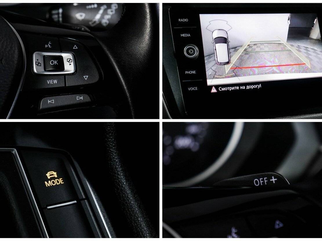 Volkswagen Tiguan с пробегом — 2018 год. Фото: #16