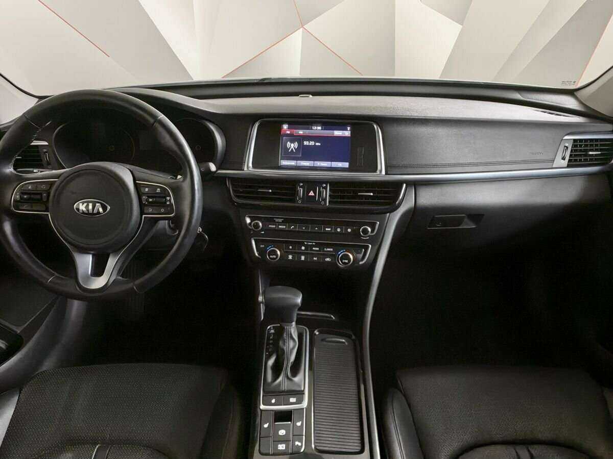 Kia Optima с пробегом — 2017 год. Фото: #9