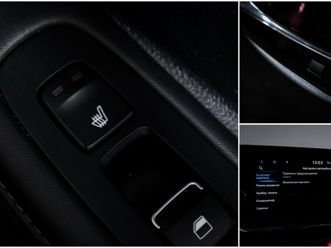 Hyundai Sonata с пробегом — 2022 год. Фото: #17