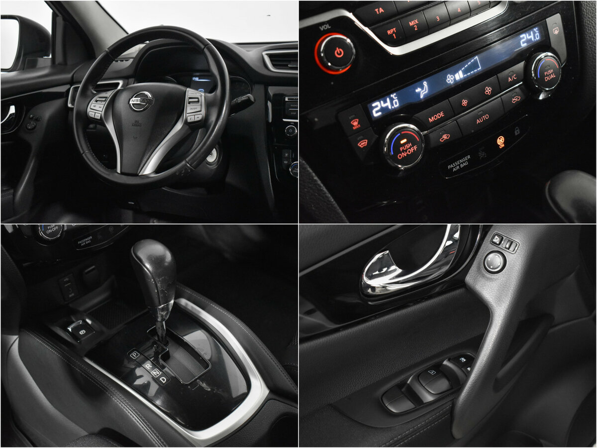 Nissan Qashqai с пробегом — 2017 год. Фото: #14
