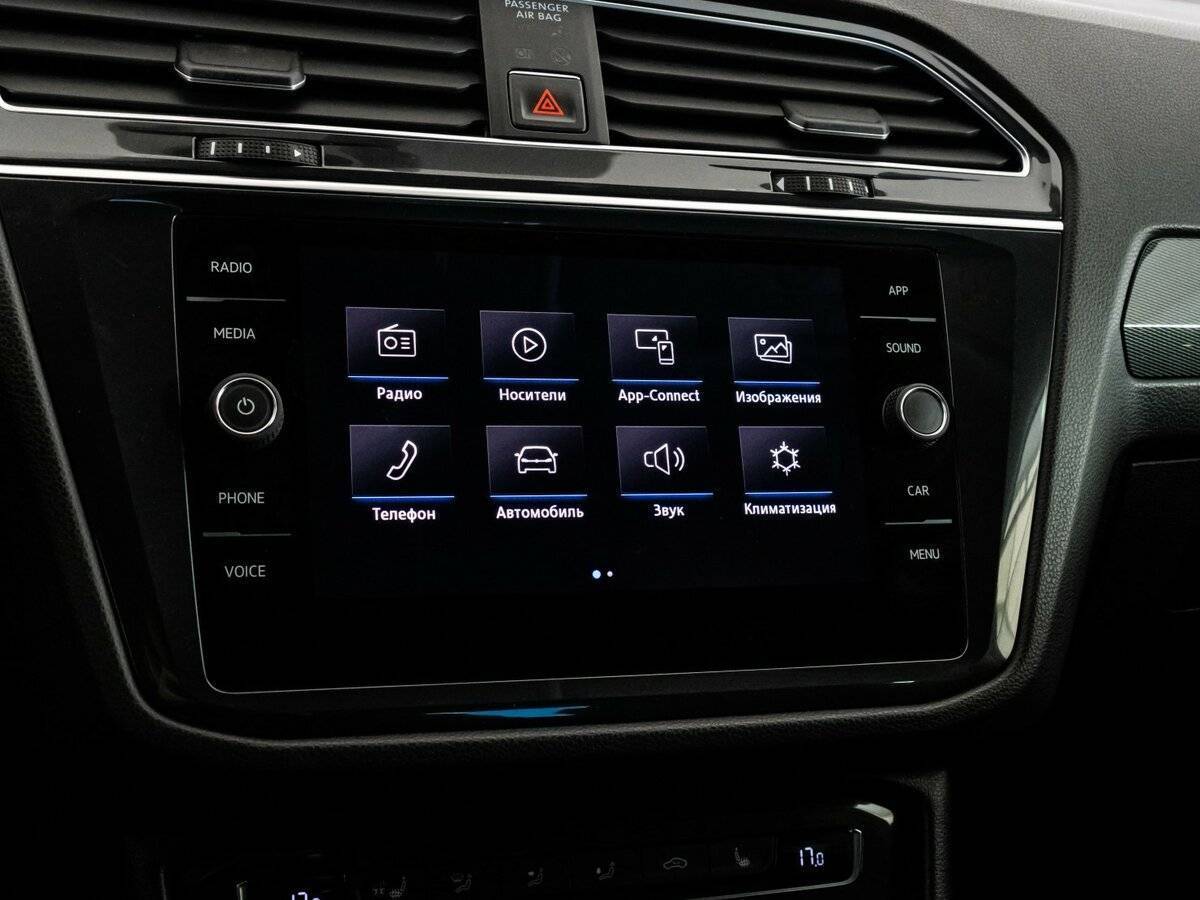 Volkswagen Tiguan с пробегом — 2017 год. Фото: #11