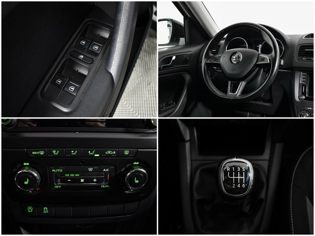 Skoda Yeti с пробегом — 2017 год. Фото: #16