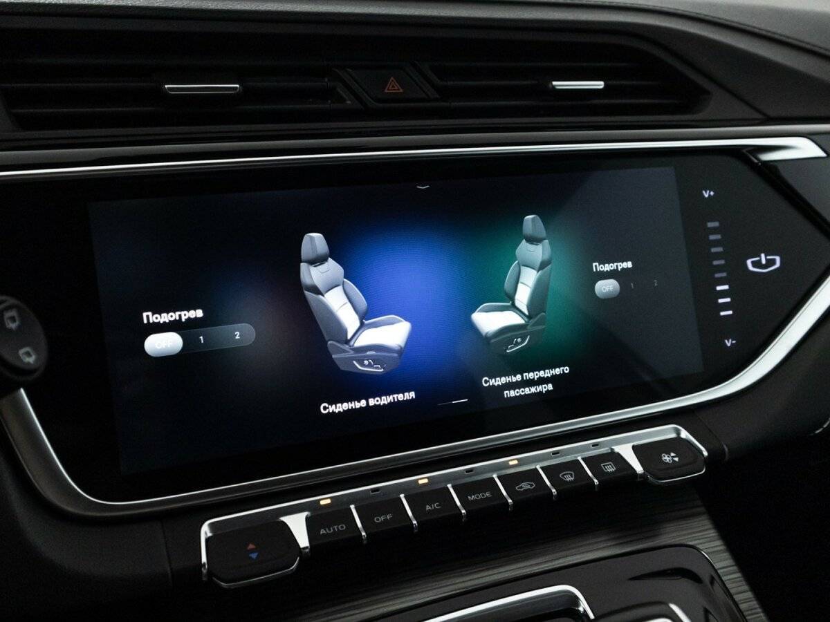 Geely Atlas Pro с пробегом — 2023 год. Фото: #15