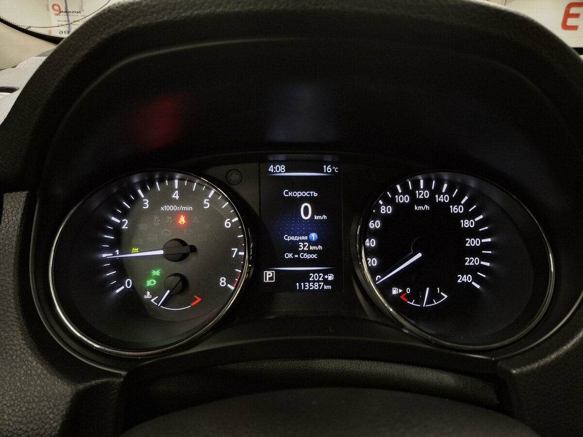 Nissan X-Trail с пробегом — 2019 год. Фото: #12