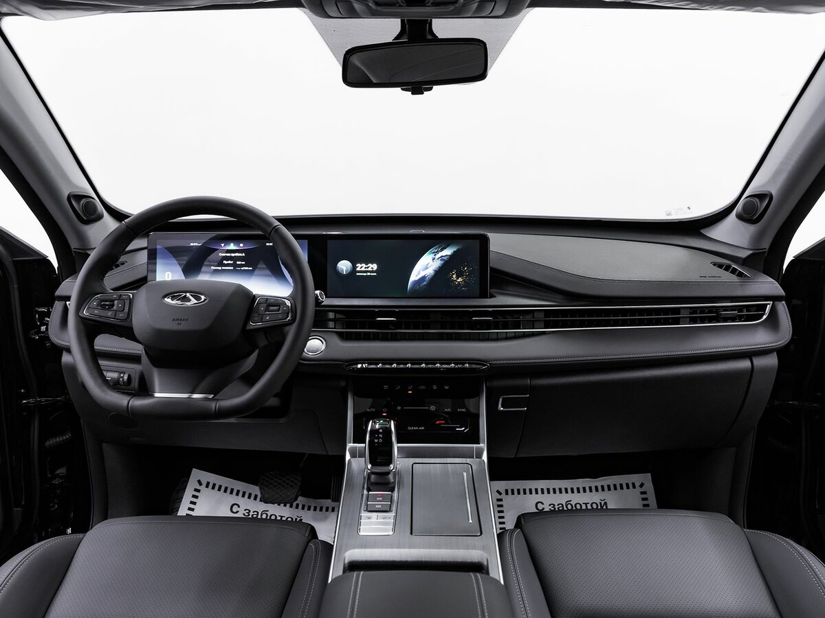 Chery Tiggo 7 Pro Max с пробегом — 2023 год. Фото: #10