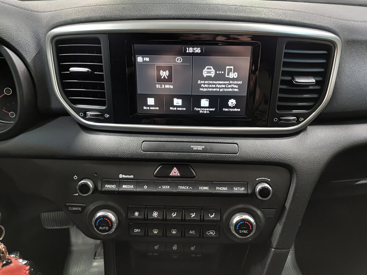 Kia Sportage с пробегом — 2019 год. Фото: #14
