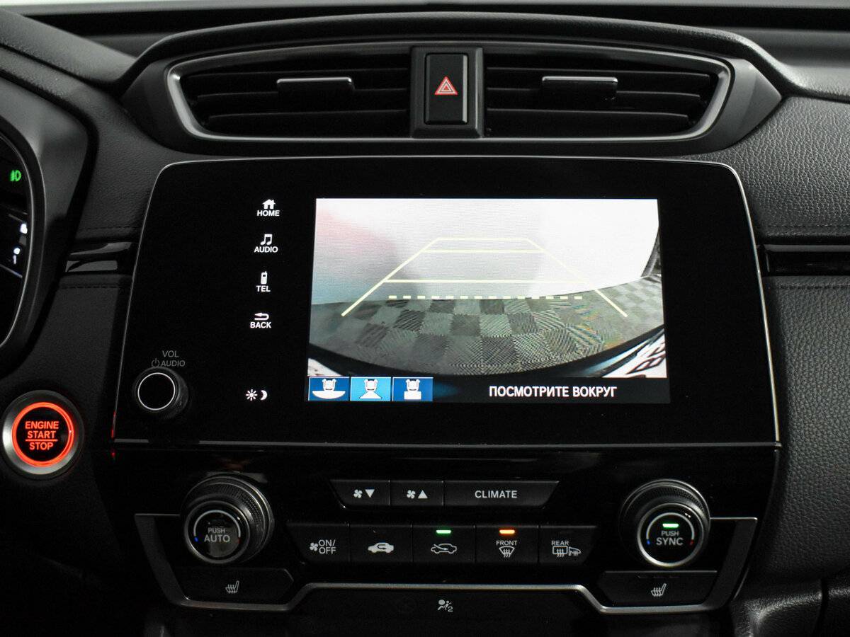 Honda CR-V с пробегом — 2017 год. Фото: #16