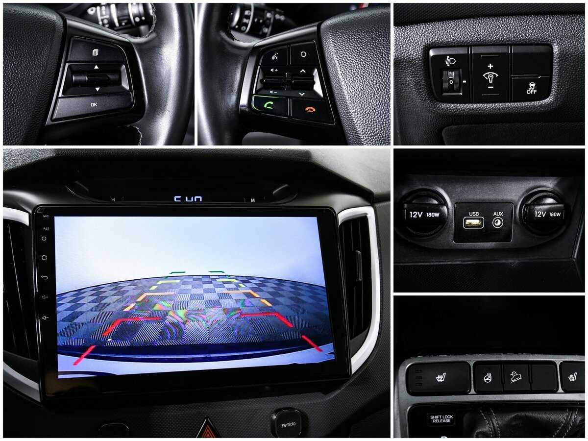 Hyundai Creta с пробегом — 2019 год. Фото: #12