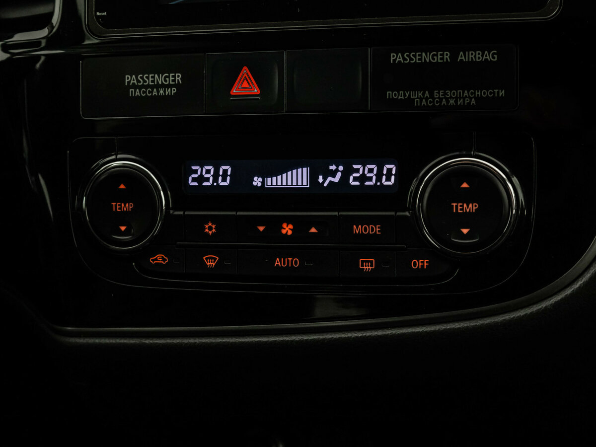 Mitsubishi Outlander с пробегом — 2015 год. Фото: #11