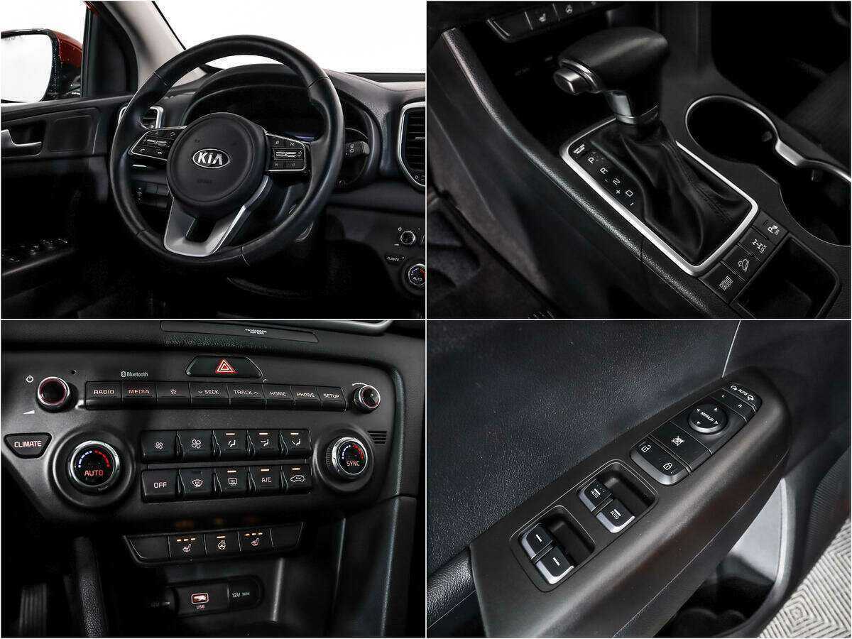 Kia Sportage с пробегом — 2019 год. Фото: #14