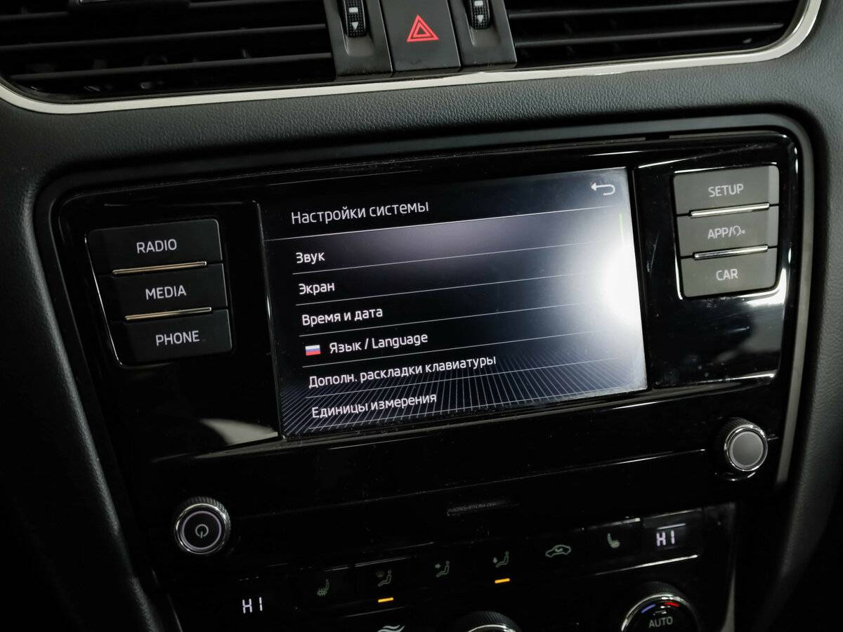Skoda Octavia с пробегом — 2020 год. Фото: #12