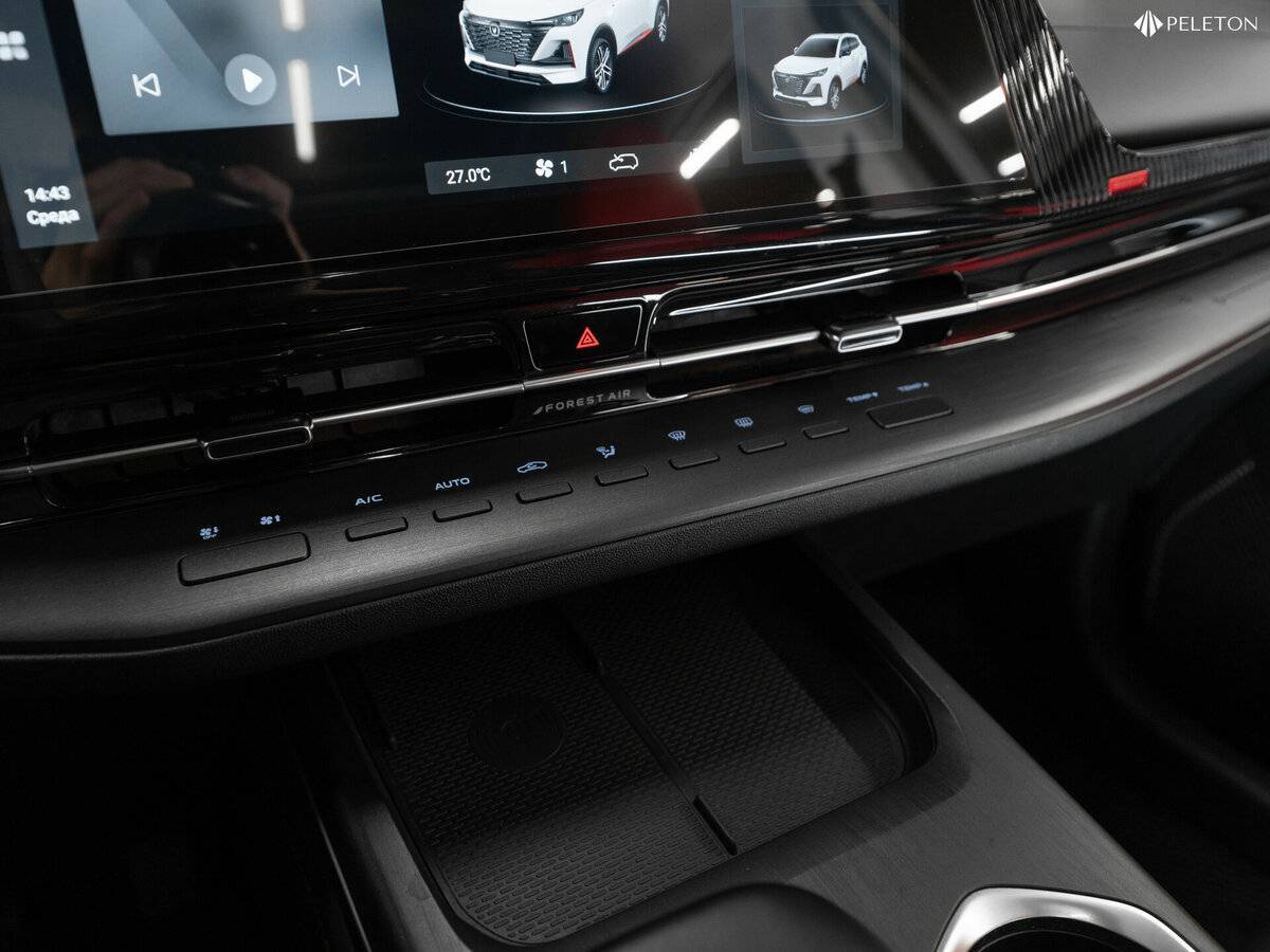 Changan CS55 Plus с пробегом — 2023 год. Фото: #20