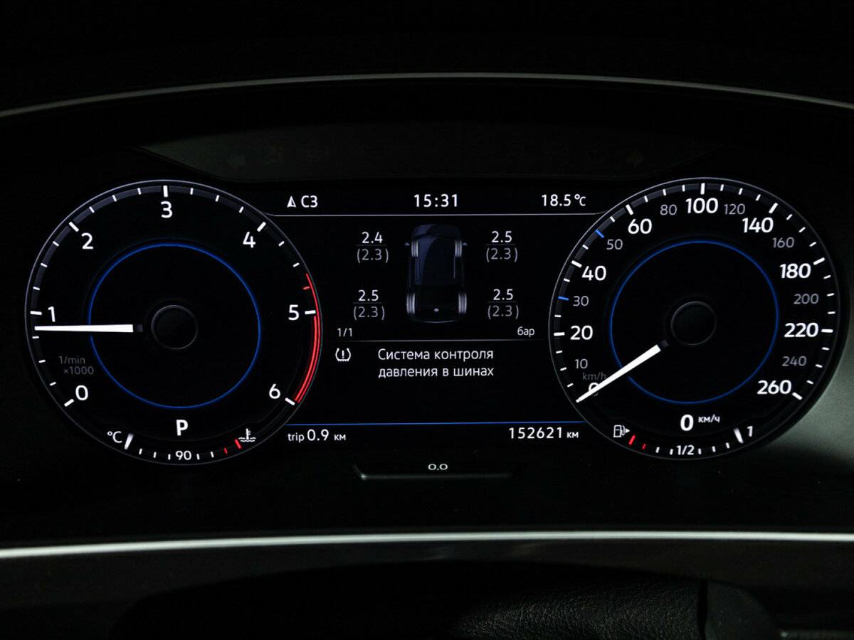 Volkswagen Tiguan с пробегом — 2018 год. Фото: #9