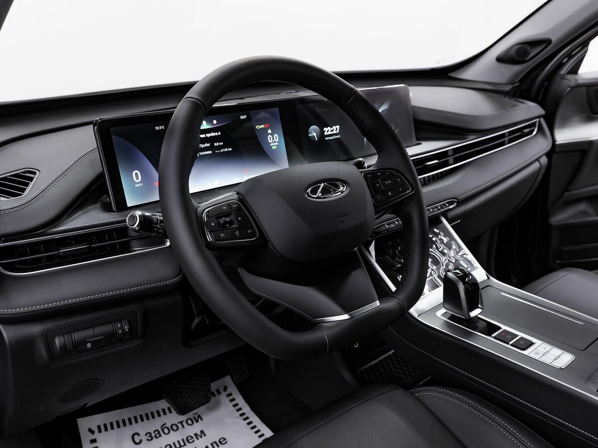 Chery Tiggo 7 Pro Max с пробегом — 2023 год. Фото: #12