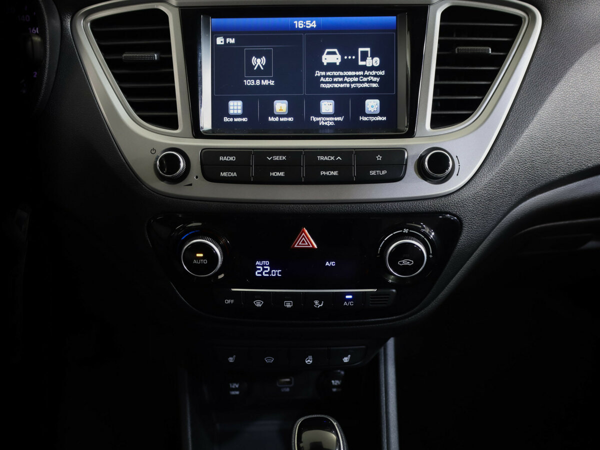 Hyundai Solaris с пробегом — 2019 год. Фото: #11