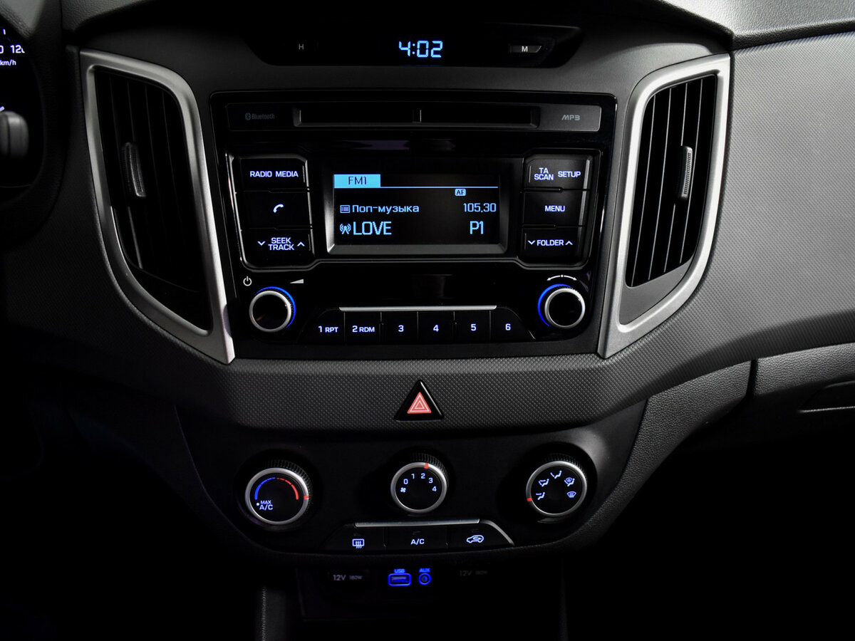 Hyundai Creta с пробегом — 2017 год. Фото: #15