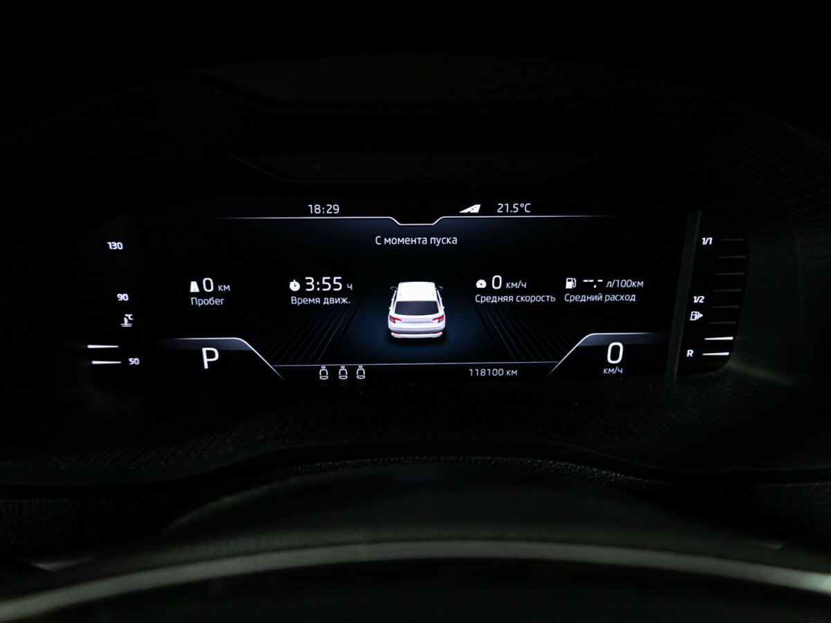 Skoda Karoq с пробегом — 2020 год. Фото: #11
