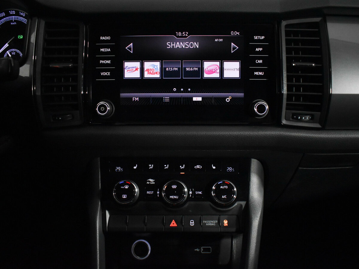 Skoda Kodiaq с пробегом — 2019 год. Фото: #14