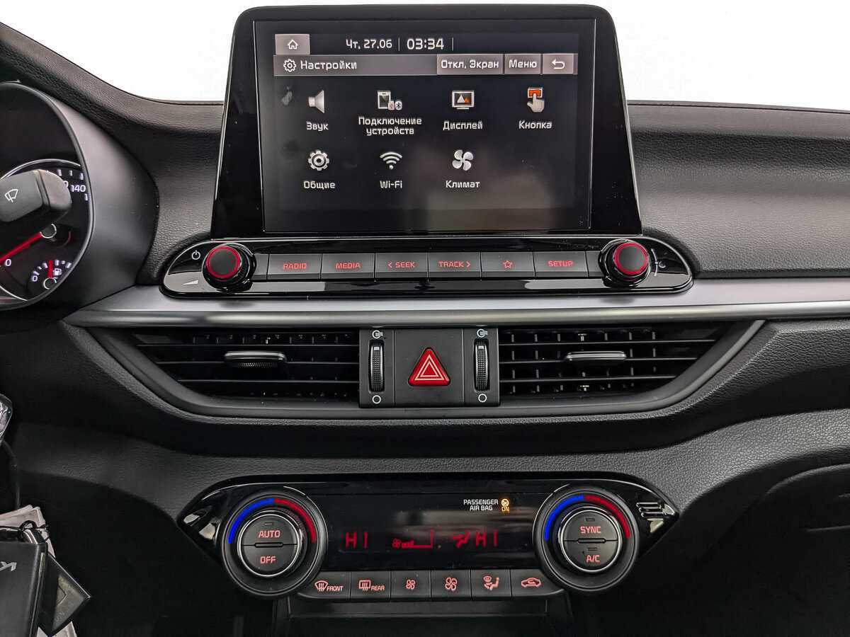 Kia Cerato с пробегом — 2021 год. Фото: #12