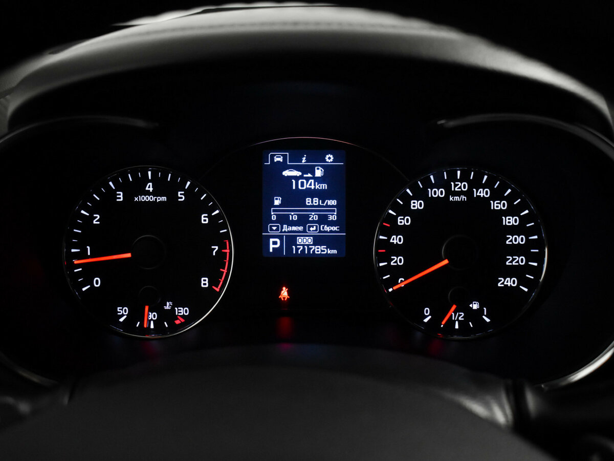 Kia Cerato с пробегом — 2015 год. Фото: #14