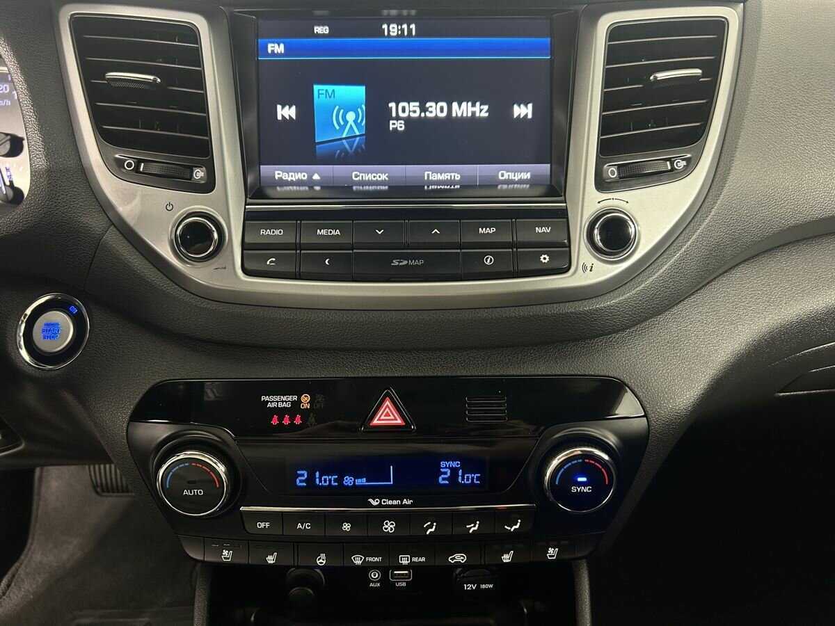 Hyundai Tucson с пробегом — 2016 год. Фото: #11