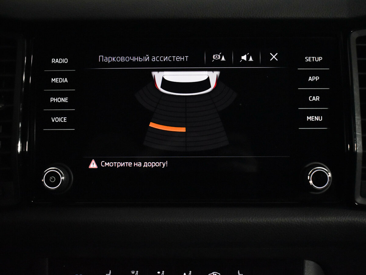Skoda Kodiaq с пробегом — 2019 год. Фото: #11